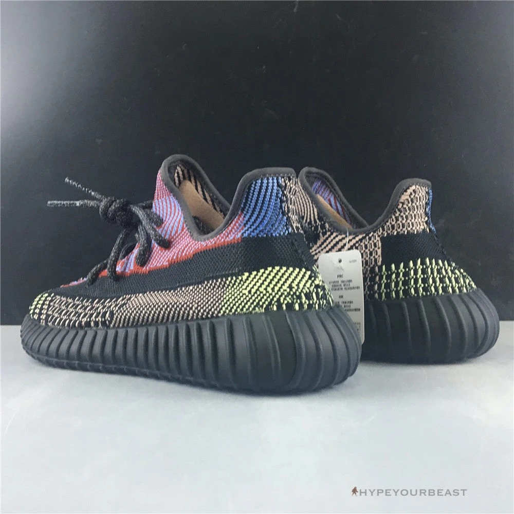 Hypeyourbeast Adidas Yeezy Boost 350 V2 'Yecheil' 12 Hypeyourbeast Adidas Yeezy Boost 350 V2 'Yecheil'