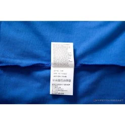 Hypeyourbeast BAPE Baby Milo Sesame Street Carp Streamer Tee Shirt 'BLUE'