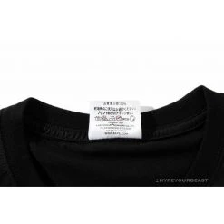 Hypeyourbeast BAPE Street Graffiti Tee Shirt 'BLACK'