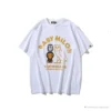 Hypeyourbeast BAPE Baby Milo Owl Bronzing Tee Shirt 'WHITE' Clothes