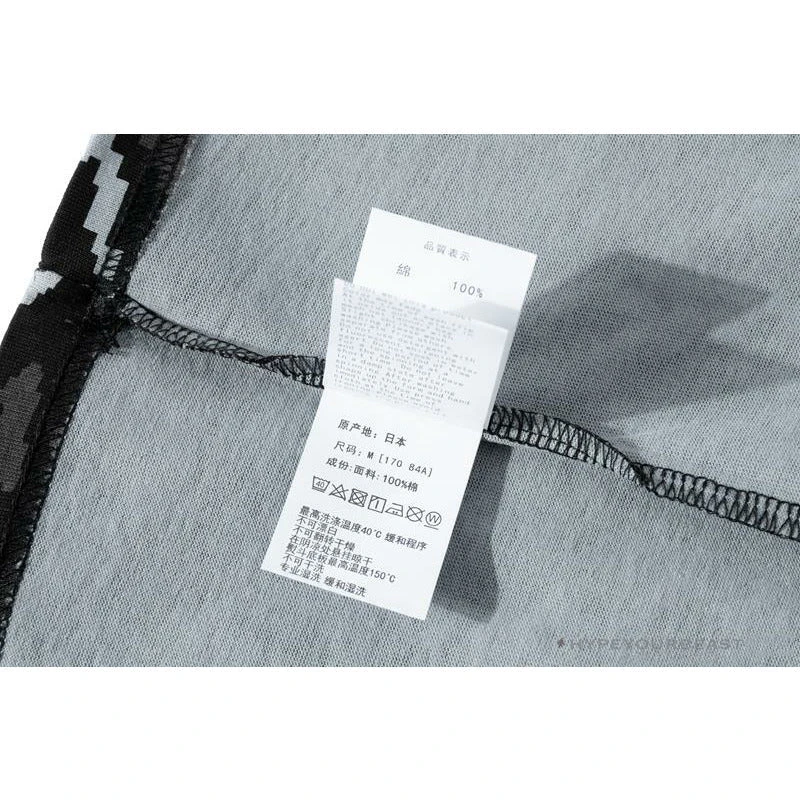 Hypeyourbeast BAPE Digital Pixel Camouflage Tee Shirt 'BLACK' Clothes 11 Hypeyourbeast BAPE Digital Pixel Camouflage Tee Shirt 'BLACK' Clothes