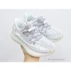 HypeYourBeast Adidas Yeezy Boost 350 V2 White Static (Infant)