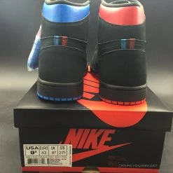 Hypeyourbeast Air Jordan 1 Retro High OG 'Quai 54'