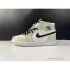 HypeYourBeast Air Jordan 1 High Zoom Air CMFT