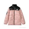 HypeYourBeast Hoodies & Jackets TNF X Supreme Jacket Pink