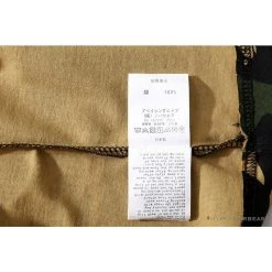 Hypeyourbeast BAPE Ape Man Head Gothic Body Camouflage Tee Shirt 26 Hypeyourbeast BAPE Ape Man Head Gothic Body Camouflage Tee Shirt