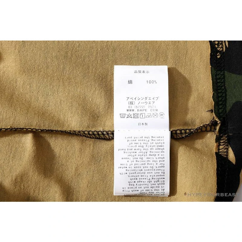 Hypeyourbeast BAPE Ape Man Head Gothic Body Camouflage Tee Shirt 12 Hypeyourbeast BAPE Ape Man Head Gothic Body Camouflage Tee Shirt