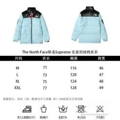 HypeYourBeast Hoodies & Jackets TNF X Supreme Jacket Blue 31 HypeYourBeast Hoodies & Jackets TNF X Supreme Jacket Blue