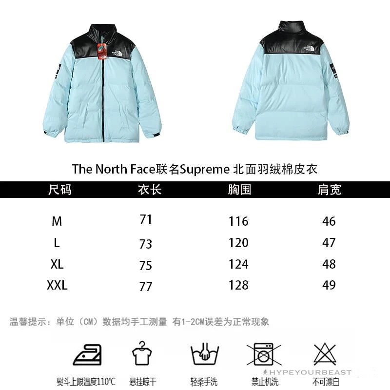 HypeYourBeast Hoodies & Jackets TNF X Supreme Jacket Blue 16 HypeYourBeast Hoodies & Jackets TNF X Supreme Jacket Blue