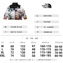 HypeYourBeast TNF Jacket Hoodies & Jackets