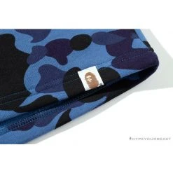Hypeyourbeast BAPE X READYMADE Tiger Head Foam Camouflage Shorts 'BLUE' Clothes