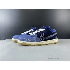 Hypeyourbeast Nike SB Dunk Low 'Denim Gum'