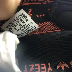 Hypeyourbeast Adidas Yeezy Boost 350 V2 'Sply Red'