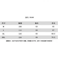 HypeYourBeast Nike Jacket Black Hoodies & Jackets