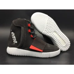 Hypeyourbeast Yeezy Boost 750 Black / White / Supreme