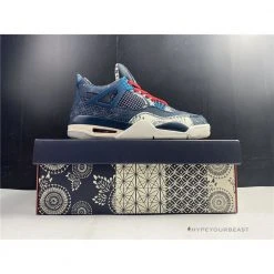 Hypeyourbeast Air Jordan 4 SE 'Sashiko'