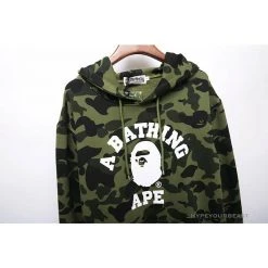 Hypeyourbeast Clothes BAPE X Bathing Ape Head Camouflage Hoodie 'GREEN'