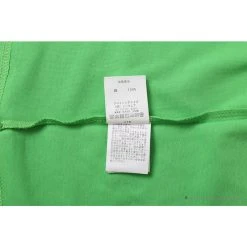 Hypeyourbeast Clothes BAPE Baby Milo Watermelon Little Monkey Tee Shirt 'GREEN'