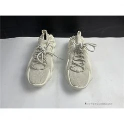 HypeYourBeast Adidas Yeezy 450 'Cloud White'