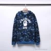 Hypeyourbeast BAPE X Bathing Ape Head Camouflage Hoodie 'BLUE'