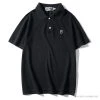Hypeyourbeast BAPE Solid Color Versatile Embroidered Ape Head Small Badge Polo Shirt 'BLACK' Clothes