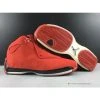 HypeYourBeast Air Jordan 18 Retro 'Toro'