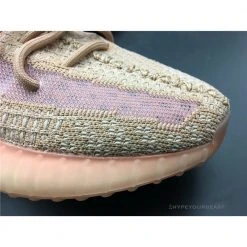 Hypeyourbeast Adidas Yeezy Boost 350 V2 'Clay'