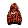 Hypeyourbeast BAPE X XO Co-Branded Camouflage Hoodie 'RED'
