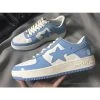 HypeYourBeast BAPE STA Low Top Sneakers Blue