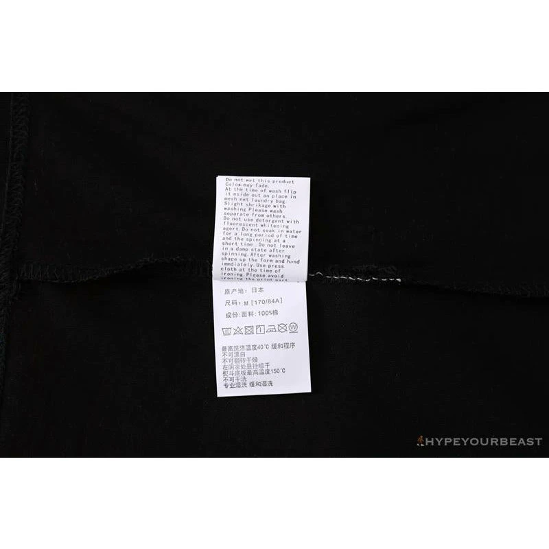 Hypeyourbeast BAPE Japan Limited Edition Mt. Fuji Sakura Tee Shirt 'BLACK' 13 Hypeyourbeast BAPE Japan Limited Edition Mt. Fuji Sakura Tee Shirt 'BLACK'