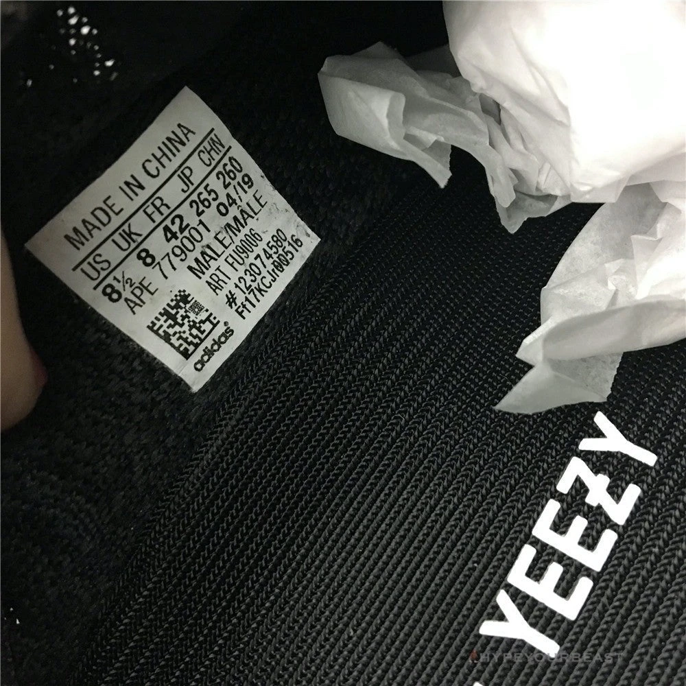 Hypeyourbeast Yeezy Boost 350 V2 Static Black 6 Hypeyourbeast Yeezy Boost 350 V2 Static Black