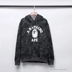 Hypeyourbeast BAPE X Bathing Ape Head Camouflage Hoodie 'GREY'