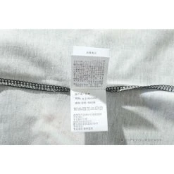 Hypeyourbeast BAPE Shark Head Planet Tee Shirt Clothes 23 Hypeyourbeast BAPE Shark Head Planet Tee Shirt Clothes