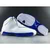 HypeYourBeast Air Jordan 18 Retro 'White Sport Royal'