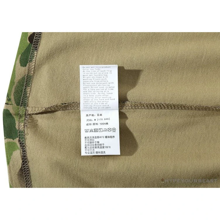 Hypeyourbeast BAPE Chinese Style Ink 10th Anniversary Camouflage Tee Shirt 'GREEN' 12 Hypeyourbeast BAPE Chinese Style Ink 10th Anniversary Camouflage Tee Shirt 'GREEN'