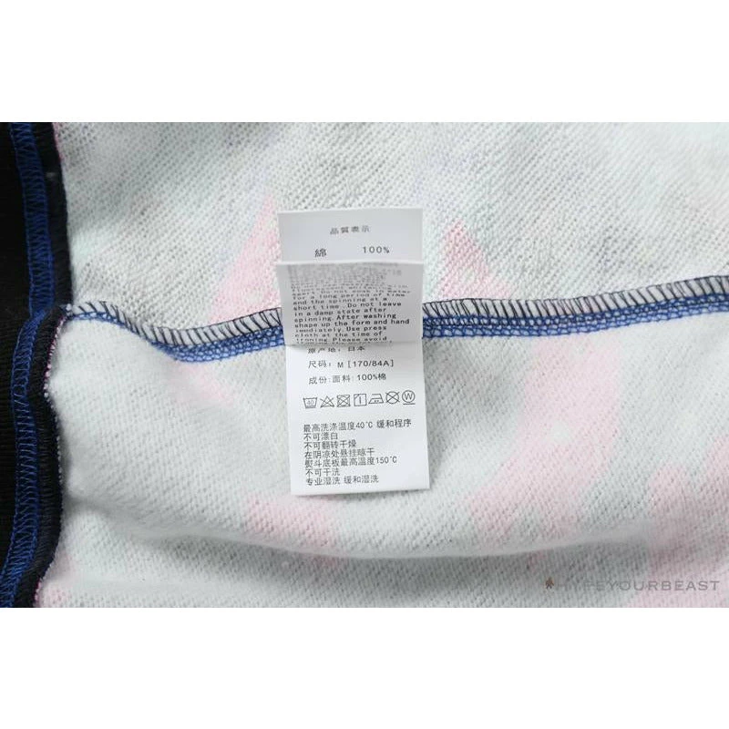 Hypeyourbeast BAPE X KID CUDI Camouflage Hoodie Clothes 13 Hypeyourbeast BAPE X KID CUDI Camouflage Hoodie Clothes