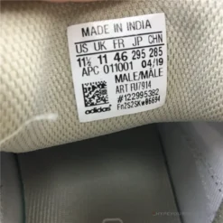 HypeYourBeast Adidas Yeezy Boost 700 V2 'Tephra' 32 HypeYourBeast Adidas Yeezy Boost 700 V2 'Tephra'