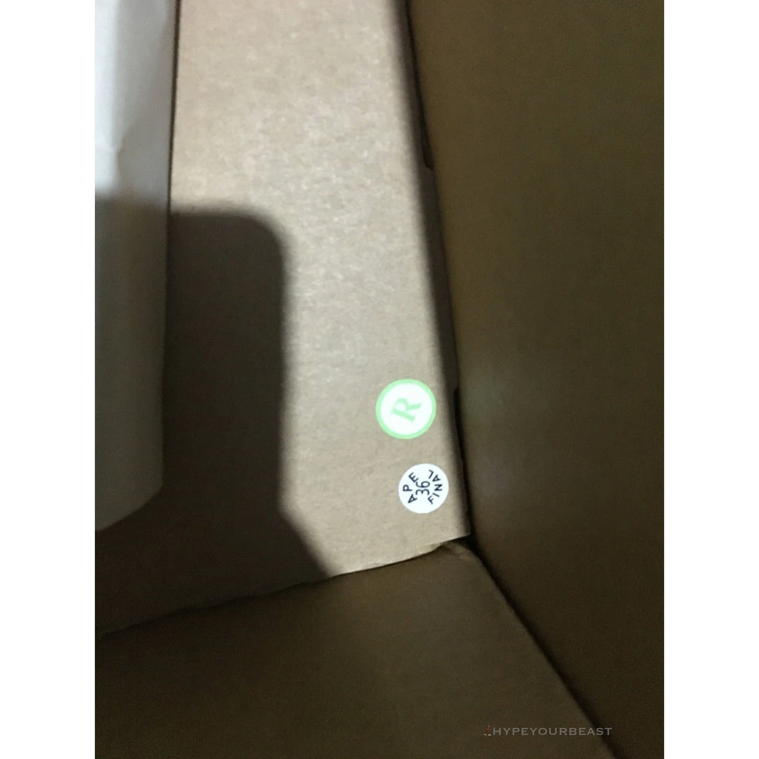 Hypeyourbeast Yeezy Boost 350 V2 'Semi Frozen Yellow' 7 Hypeyourbeast Yeezy Boost 350 V2 'Semi Frozen Yellow'