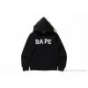 Hypeyourbeast Clothes BAPE Camouflage Ape Head LOGO Hoodie