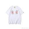 Hypeyourbeast Clothes BAPE Shark Head PONR Tee Shirt 'WHITE'