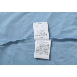 Hypeyourbeast BAPE Comic Dragon Ball Tee Shirt 'BLUE' Clothes 33 Hypeyourbeast BAPE Comic Dragon Ball Tee Shirt 'BLUE' Clothes