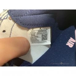 Hypeyourbeast Air Jordan 1 Retro High 'Atmosphere'