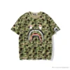 Hypeyourbeast BAPE Chinese Style Ink 10th Anniversary Camouflage Tee Shirt 'GREEN'