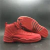 HypeYourBeast Air Jordan 12 Retro 'Gym Red'