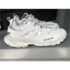 Hypeyourbeast Balenciaga BCG Track Sneakers 3.0 White